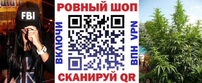 Сколько стоит Алапаевск А ПВП  Гашиш  Кокаин 