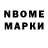 МЕТАДОН мёд Norman Richwood