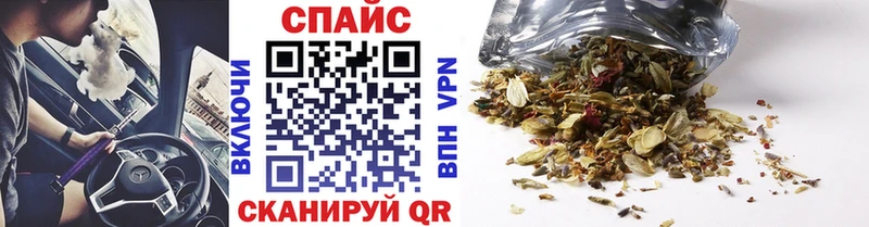 Бутират бутандиол  Алапаевск 