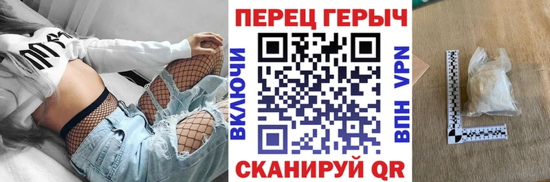 это формула  Алапаевск  Героин VHQ 