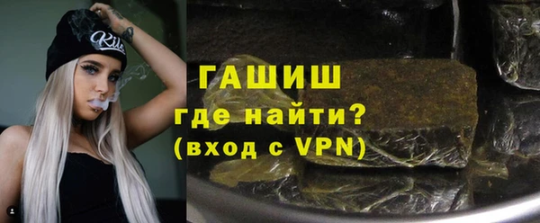 кокаин колумбия Абдулино