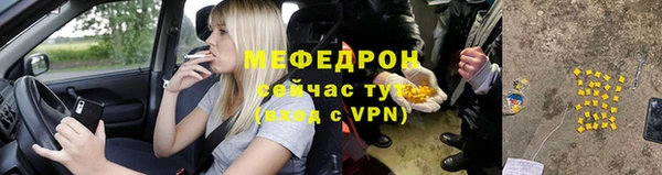 кокаин колумбия Абдулино