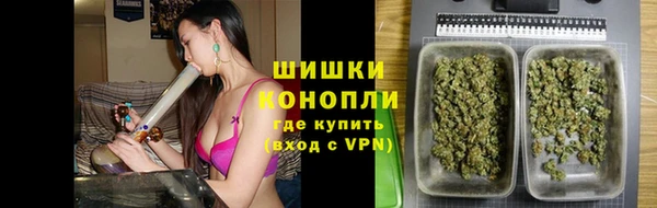 экстази Абинск