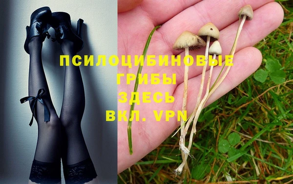 кокаин колумбия Абдулино