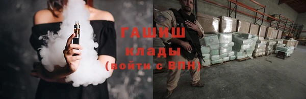 кокаин колумбия Абдулино
