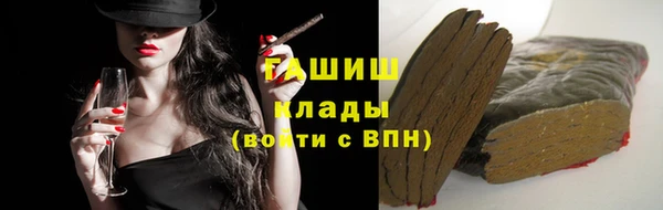 метадон Вязники