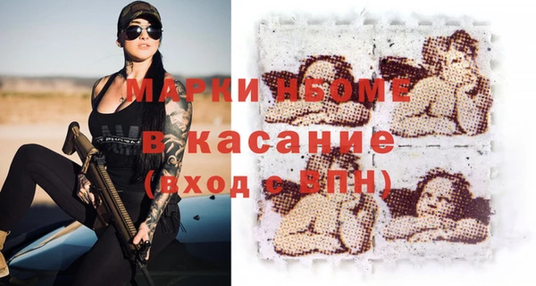кокаин колумбия Абдулино