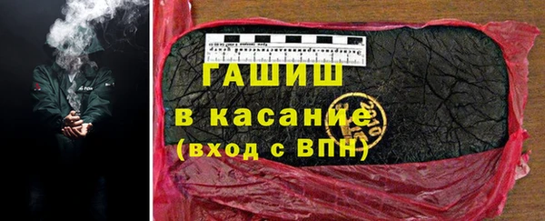 кокаин колумбия Абдулино