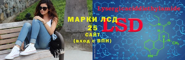 кокаин колумбия Абдулино