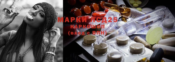 кокаин колумбия Абдулино