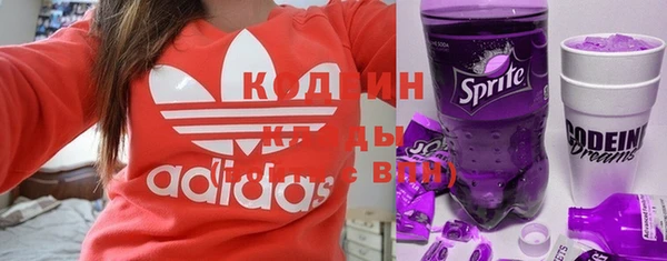 синтетический гашиш Дмитров