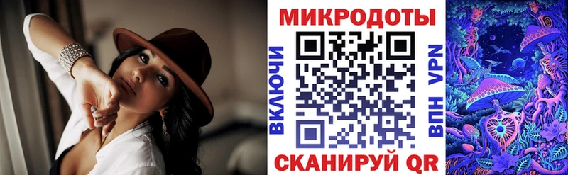 Галлюциногенные грибы MAGIC MUSHROOMS  Алапаевск 