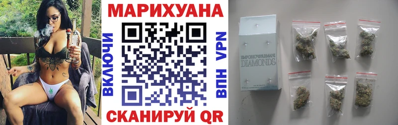 Канабис сатива  кракен онион  Алапаевск  где купить наркотик 